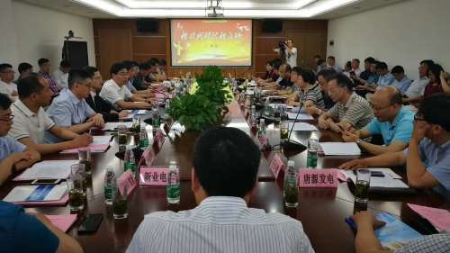 泰州市委常委、组织部长曹卫东一行到访广州能源所