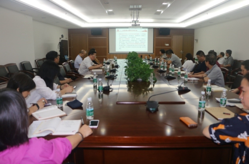 广州能源所召开“不忘初心、牢记使命”主题教育学习部署推进会