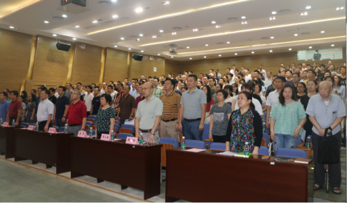 广州能源所召开纪念建党98周年暨“不忘初心、牢记使命”主题教育专题报告会