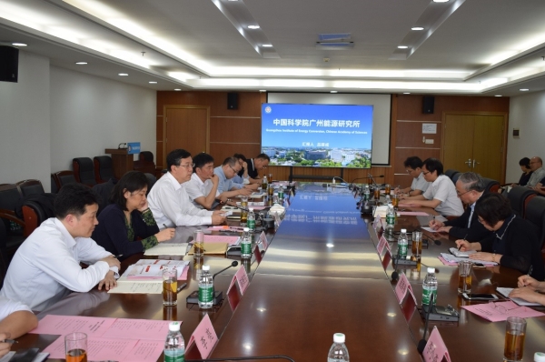 中国科学院副院长、党组副书记阴和俊调研广州能源研究所