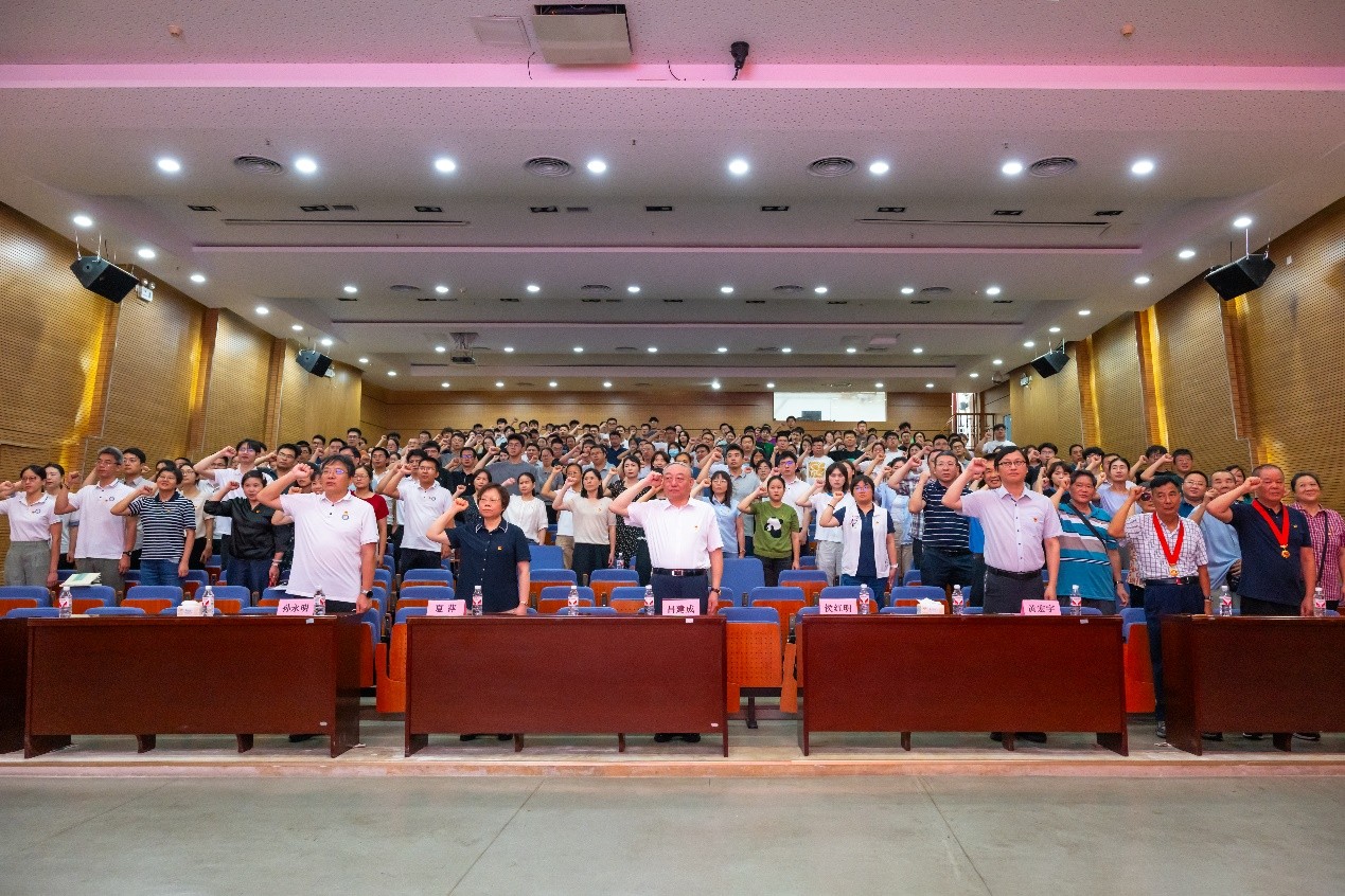 广州能源所召开庆祝中国共产党成立 104 周年大会